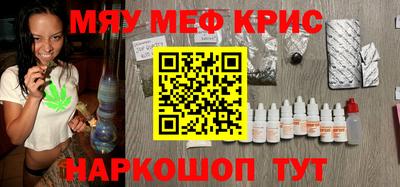 метадон Канаш
