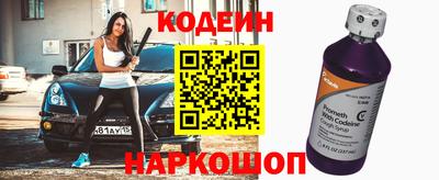 марихуана Камышлов