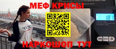 кокаин VHQ Кинель