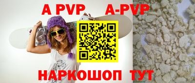 кокс Кингисепп