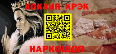 марихуана Камышлов