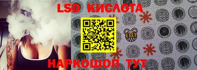 метадон Канаш