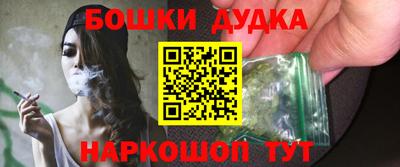 шишки Кандалакша