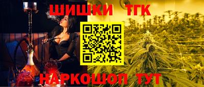 кокс Кингисепп
