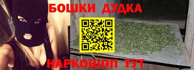 кокаин VHQ Кинель