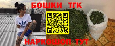 метадон Канаш