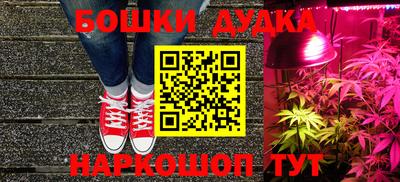 первитин Кимры
