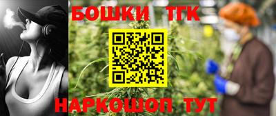 кокаин VHQ Кинель
