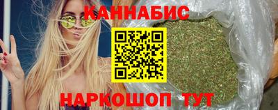 метадон Канаш