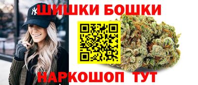 кокс Кингисепп