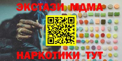 первитин Кимры