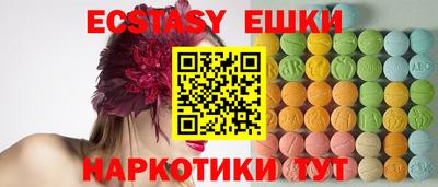 метадон Канаш