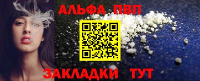 марихуана Камышлов