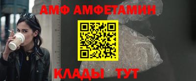 кокаин VHQ Кинель