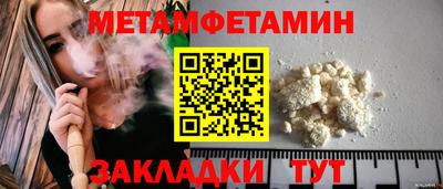 кокс Кингисепп