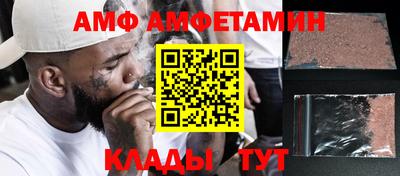 метадон Канаш