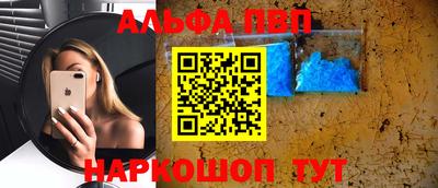 метадон Канаш