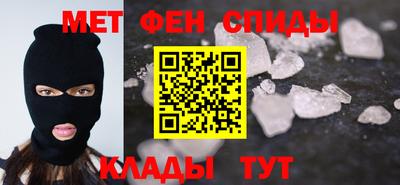 метадон Канаш