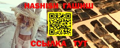 кокс Кингисепп
