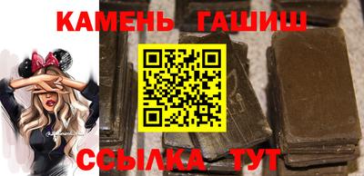 первитин Кимры