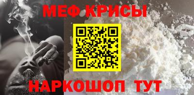 шишки Кандалакша