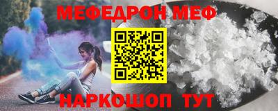 первитин Кимры