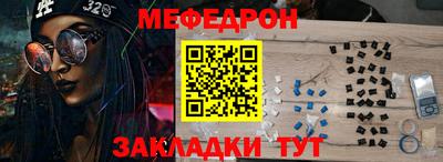 первитин Кимры