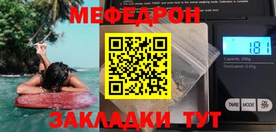 кокаин VHQ Кинель